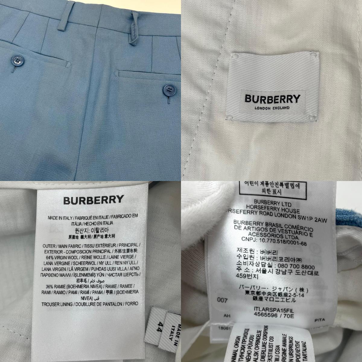 【中古】BURBERRY London England | バーバリーロンドンイングランド スラックス ライトブルー サイズ:44【尾張小牧店】