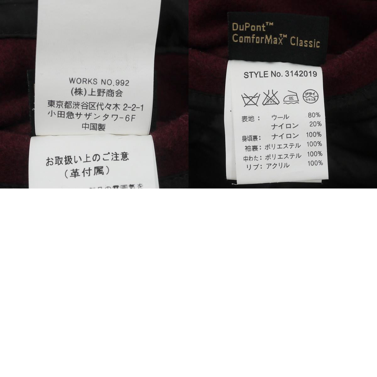 schott | ショット その他アウター 3142019 ボルドー系 サイズ:L【尾張小牧店】