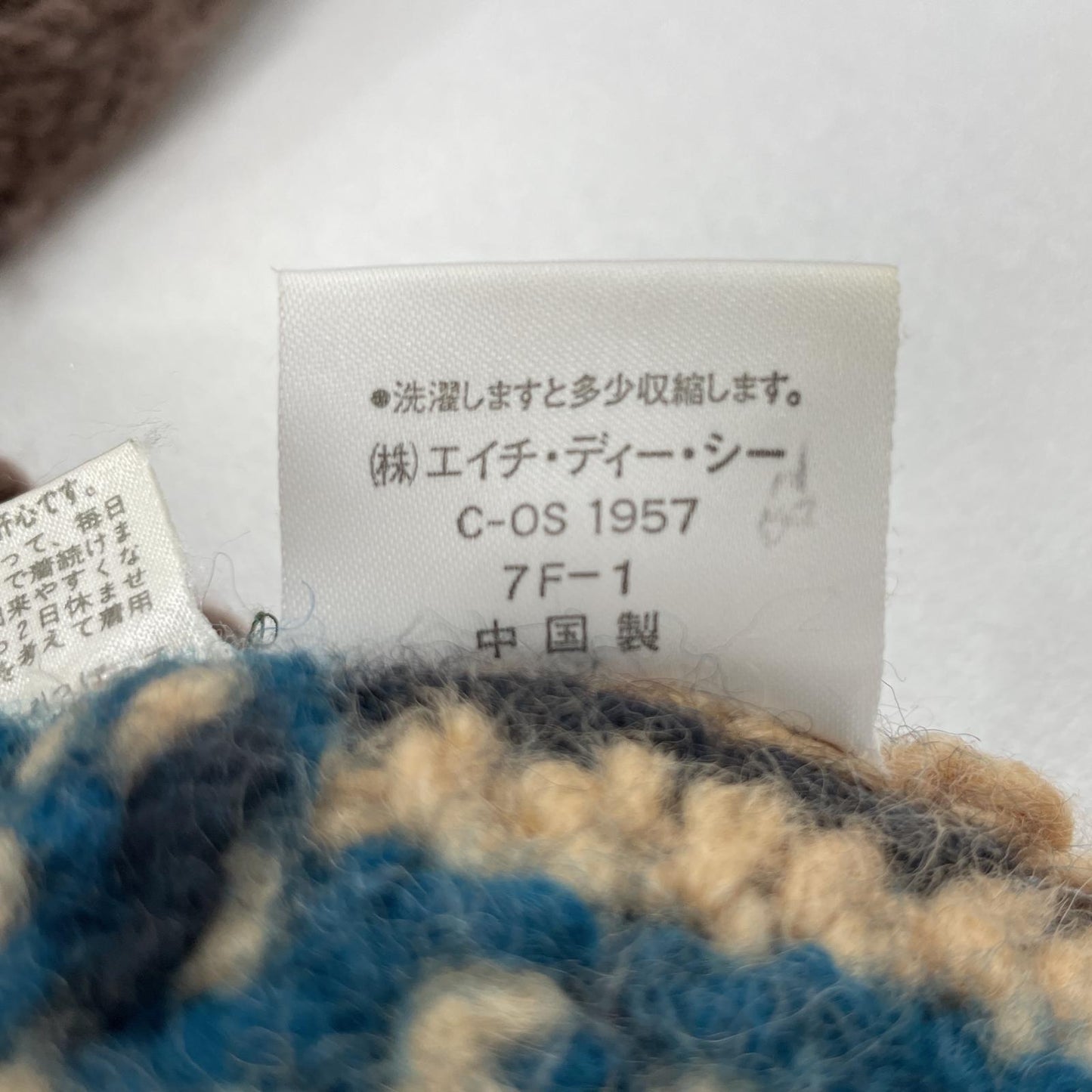 HARLEY-DAVIDSON | ハーレーダビットソン セーター ベージュ サイズ:M【尾張小牧店】