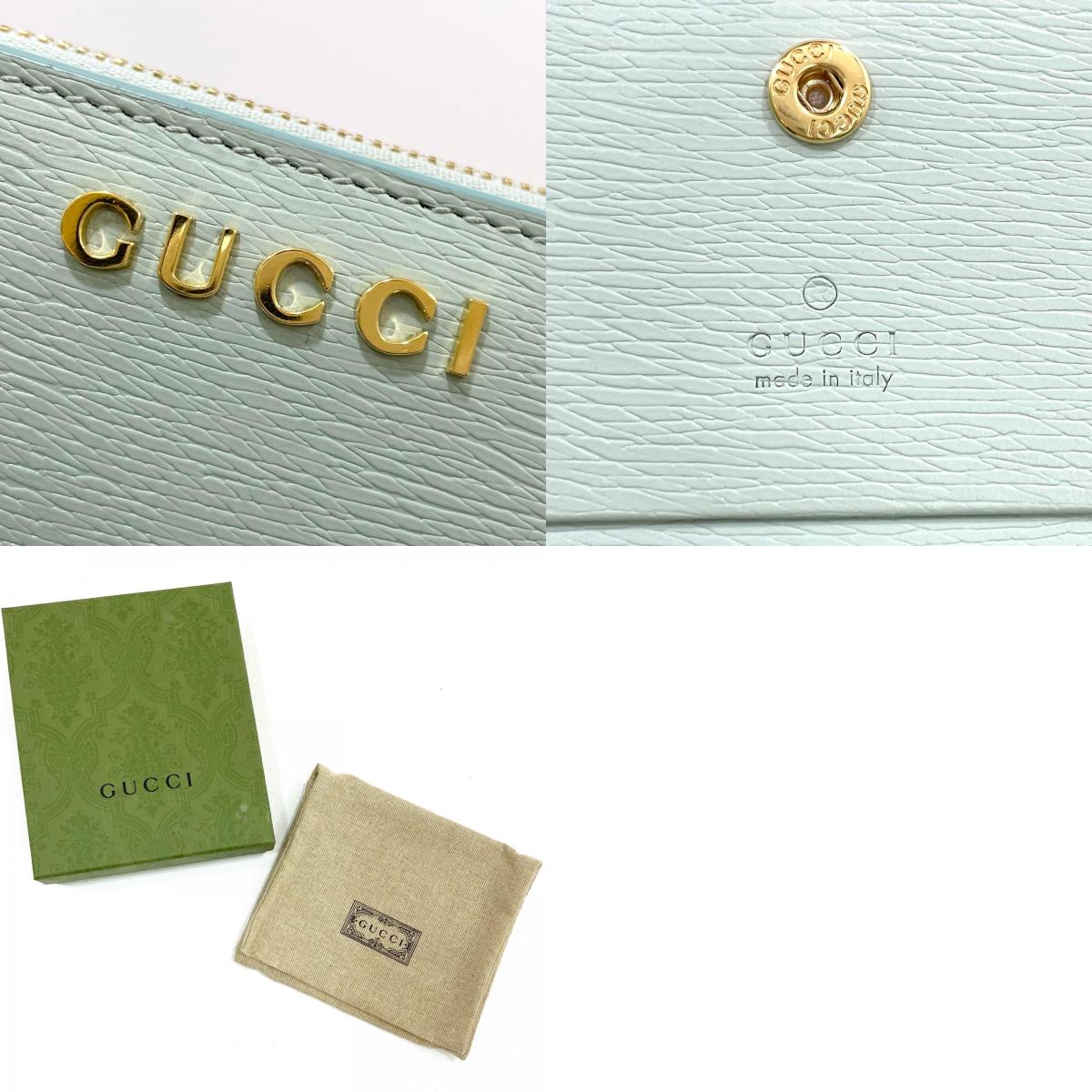 GUCCI | グッチ 二つ折り財布 ペールグリーン【尾張小牧店】
