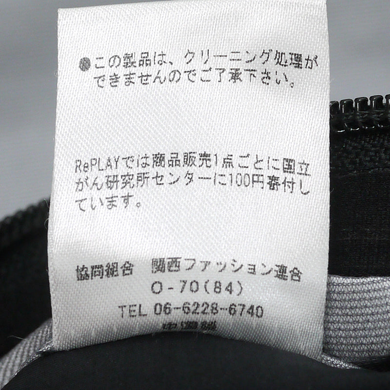 REPLAY | リプレイ CTHY eVent TECH HOODED JACKET マウンテンパーカー 22RPLY-02 ブラック サイズ:1【尾張小牧店】