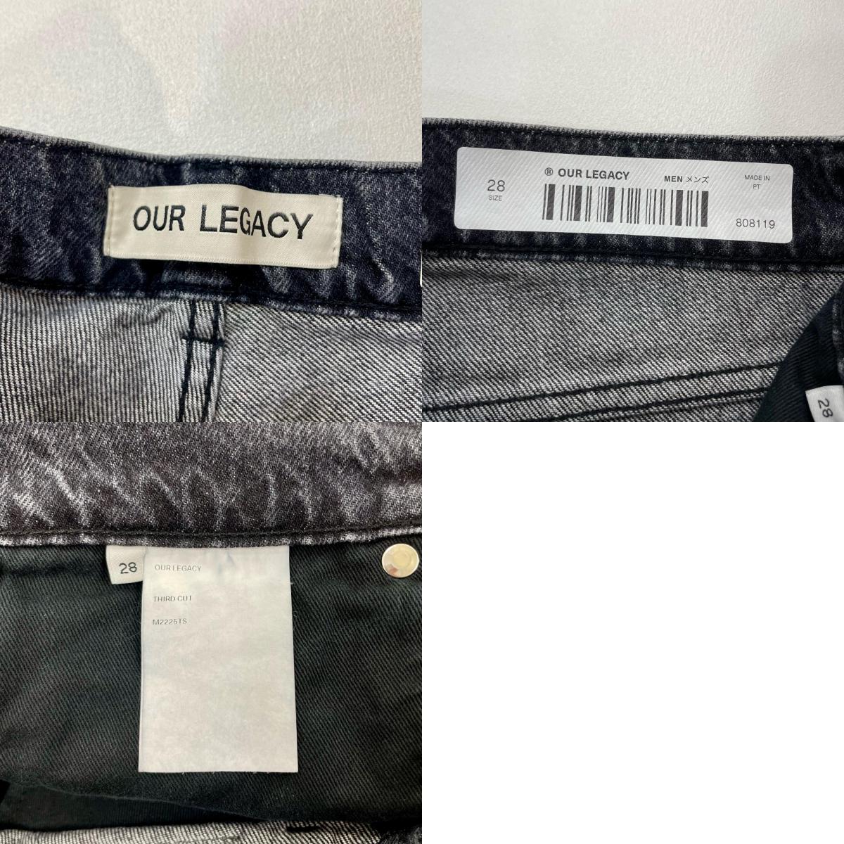 Our Legacy | アワーレガシー THIRD CUT SCHMETTERLING PATCH DENIM デニムパンツ ブラック サイズ:28【尾張小牧店】