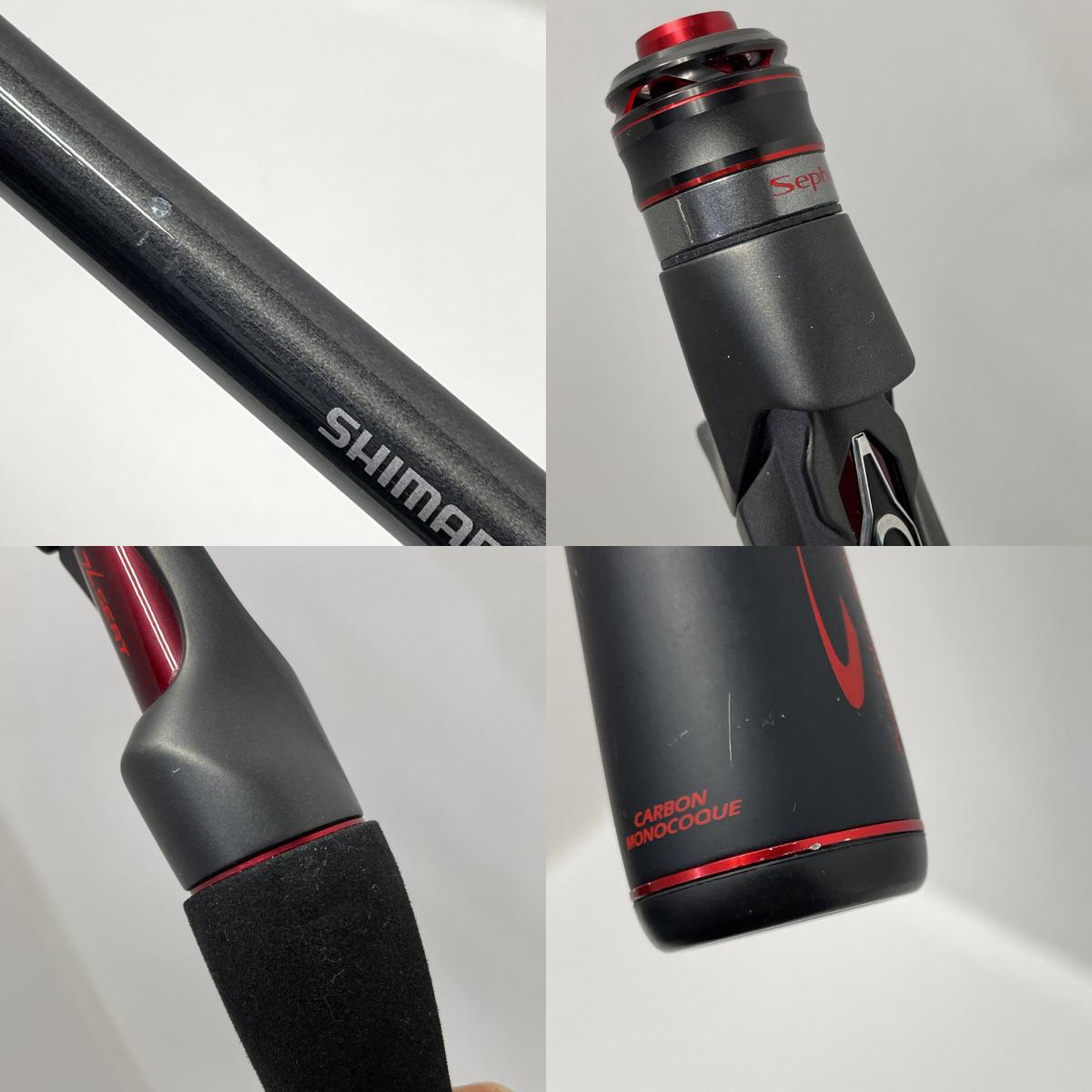 【釣り/つり/釣具/ロッド】SHIMANO | シマノ ※付属品なし 21セフィア エクスチューン メタルスッテ B66ML-S/F 釣竿 3ピース【尾張小牧店】