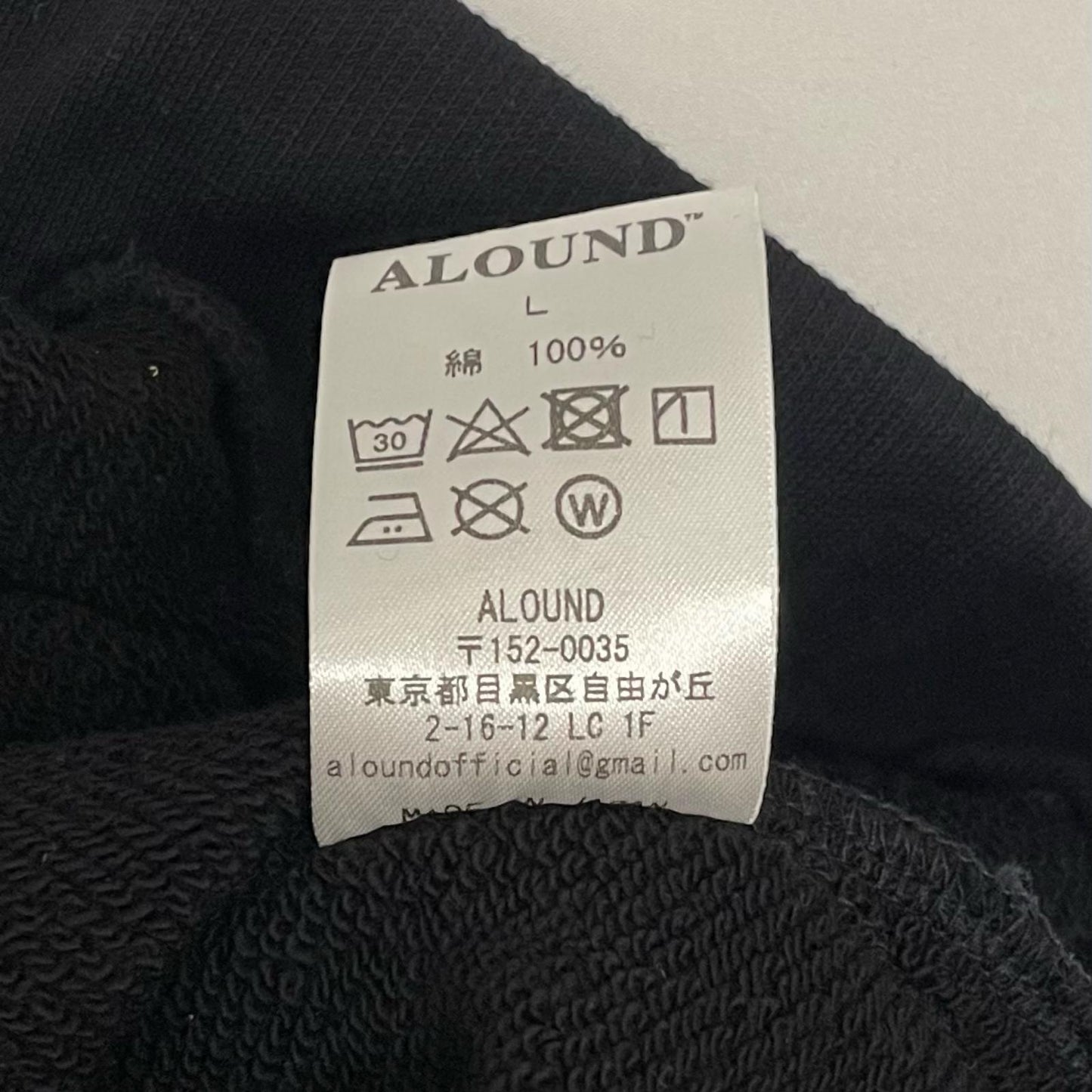 パンツ ブラック サイズ:L【尾張小牧店】