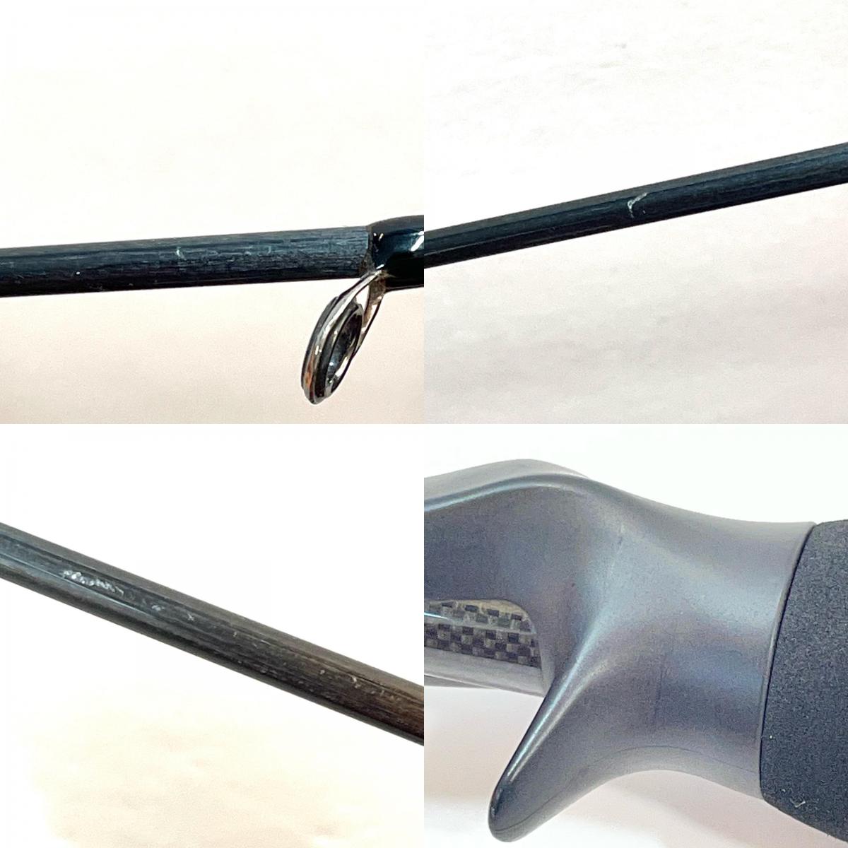 【釣り/つり/釣具/ロッド】CB ONE | シービーワン ※付属品なし SSR 553RB SOLID TECHNICAL LIGHT テクニカルライト 釣竿 1ピース【尾張小牧店】