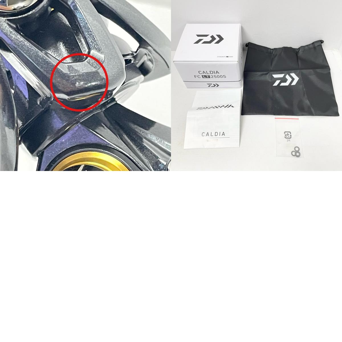 【フィッシング/釣り/釣具/リール】 【スピニングリール】Daiwa | ダイワ 21カルディア FCLT2500S【尾張小牧店】