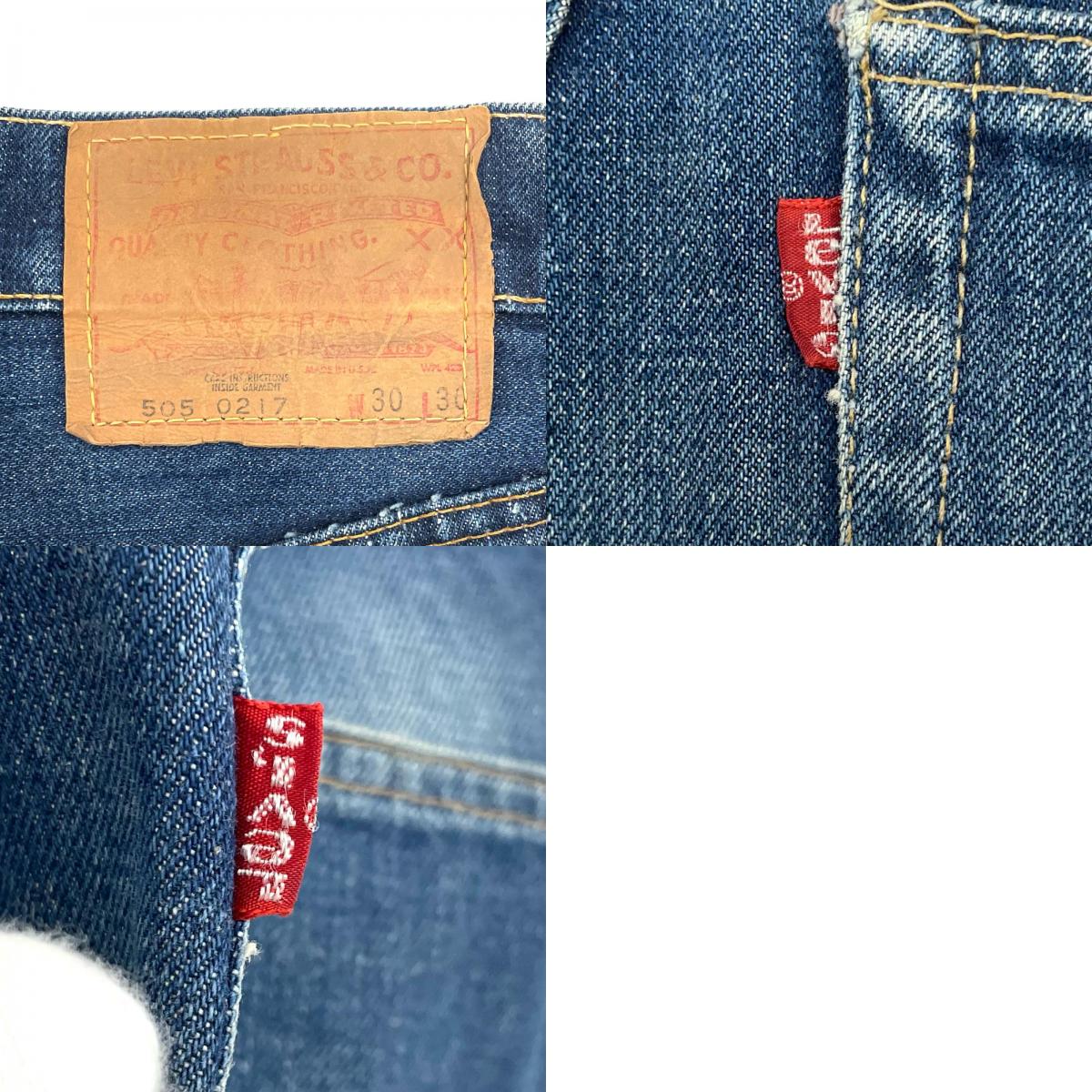 Levi's | リーバイス 505-0217 デニムパンツ ブルー サイズ:30【尾張小牧店】
