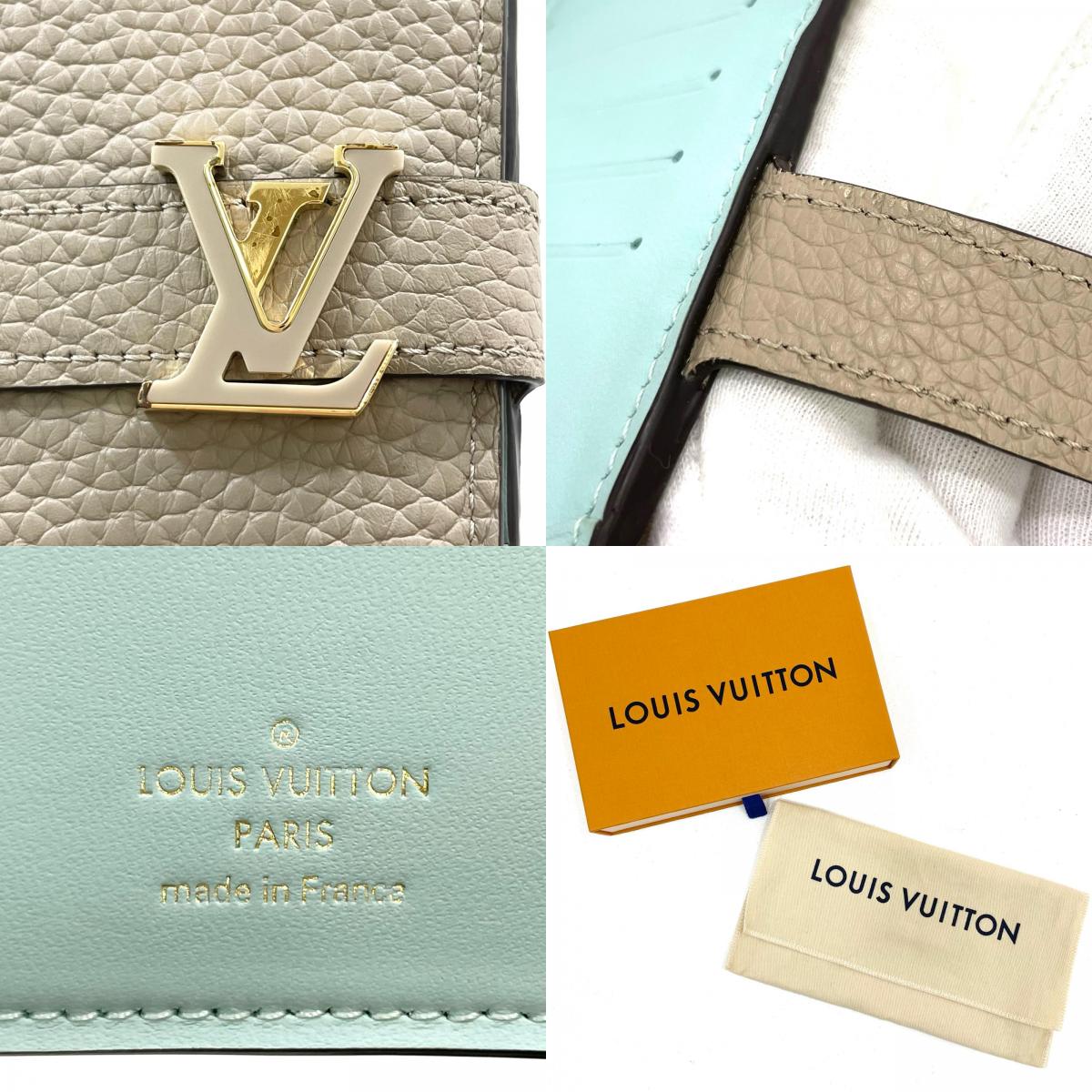 LOUIS VUITTON | ルイ・ヴィトン ヴェルティカル 長財布 ベージュ【尾張小牧店】