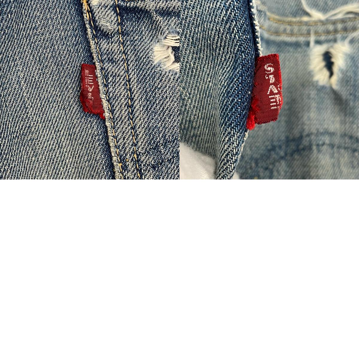 Levi's | リーバイス デニムパンツ ブルー【尾張小牧店】