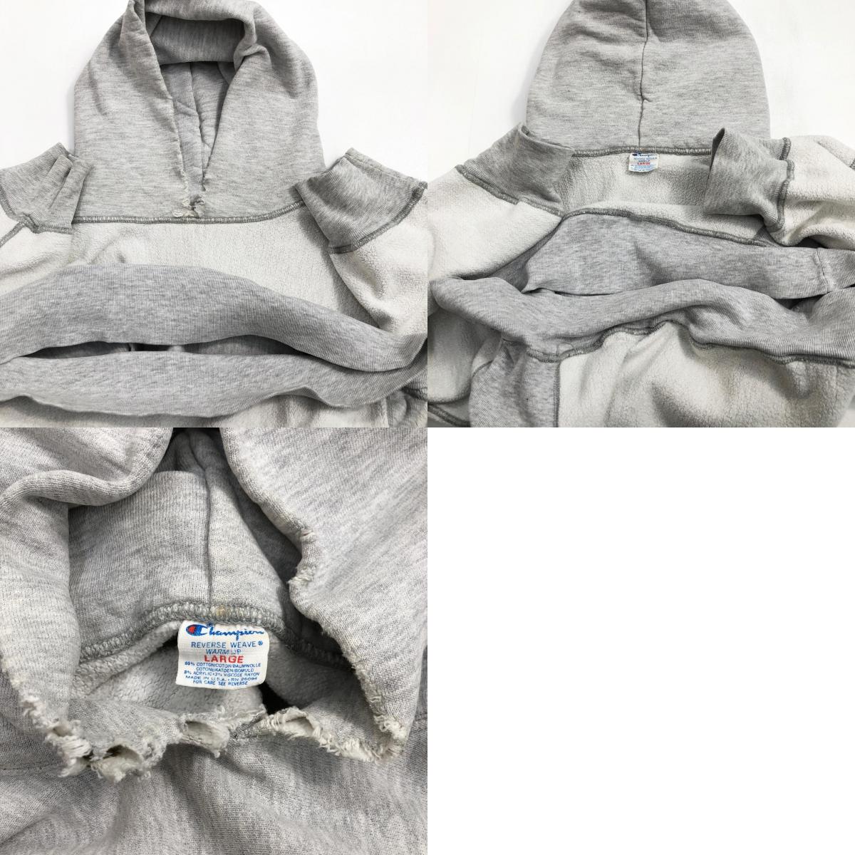 【中古】Champion | チャンピオン REVERSE WEAVE リバースウィーブ 80年代 トリコタグ後期 BEARS パーカー グレー【尾張小牧店】