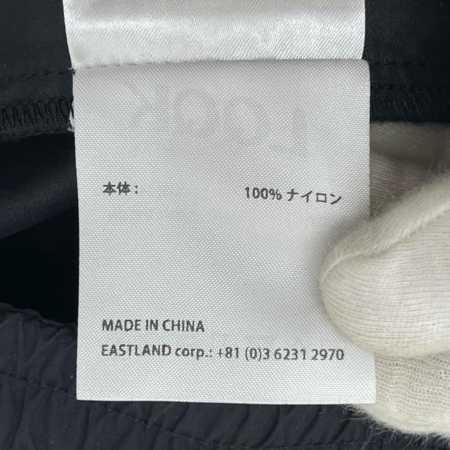 LQQK STUDIO | ルックスタジオ NYLON TRACK PANTS パンツ LQS24PT06 ブラック サイズ:XL【尾張小牧店】