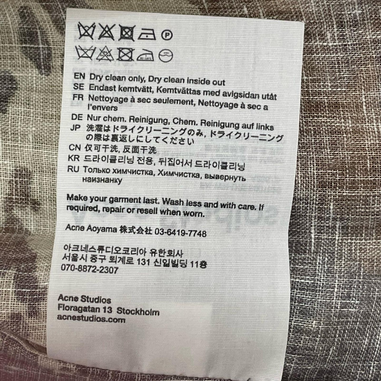 ACNE STUDIOS | アクネストゥディオズ 長袖シャツ A20572 マルチカラー サイズ:34【尾張小牧店】