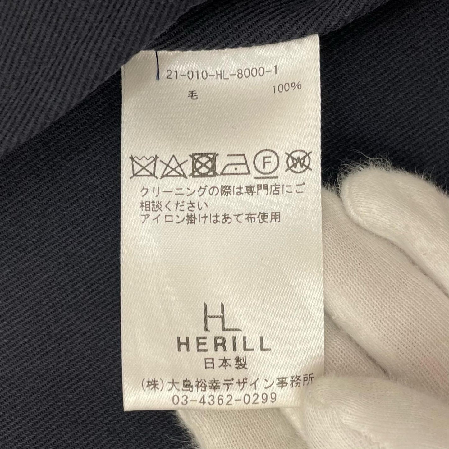 HERILL | ヘリル WOOL SERGE W JACKET その他アウター 21-010-HL-8000-1 ネイビー サイズ:2【尾張小牧店】