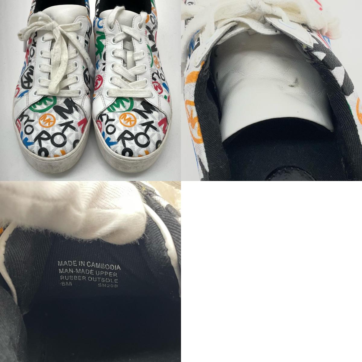 Michael Kors | マイケルコース スニーカー ホワイト×マルチカラー【尾張小牧店】
