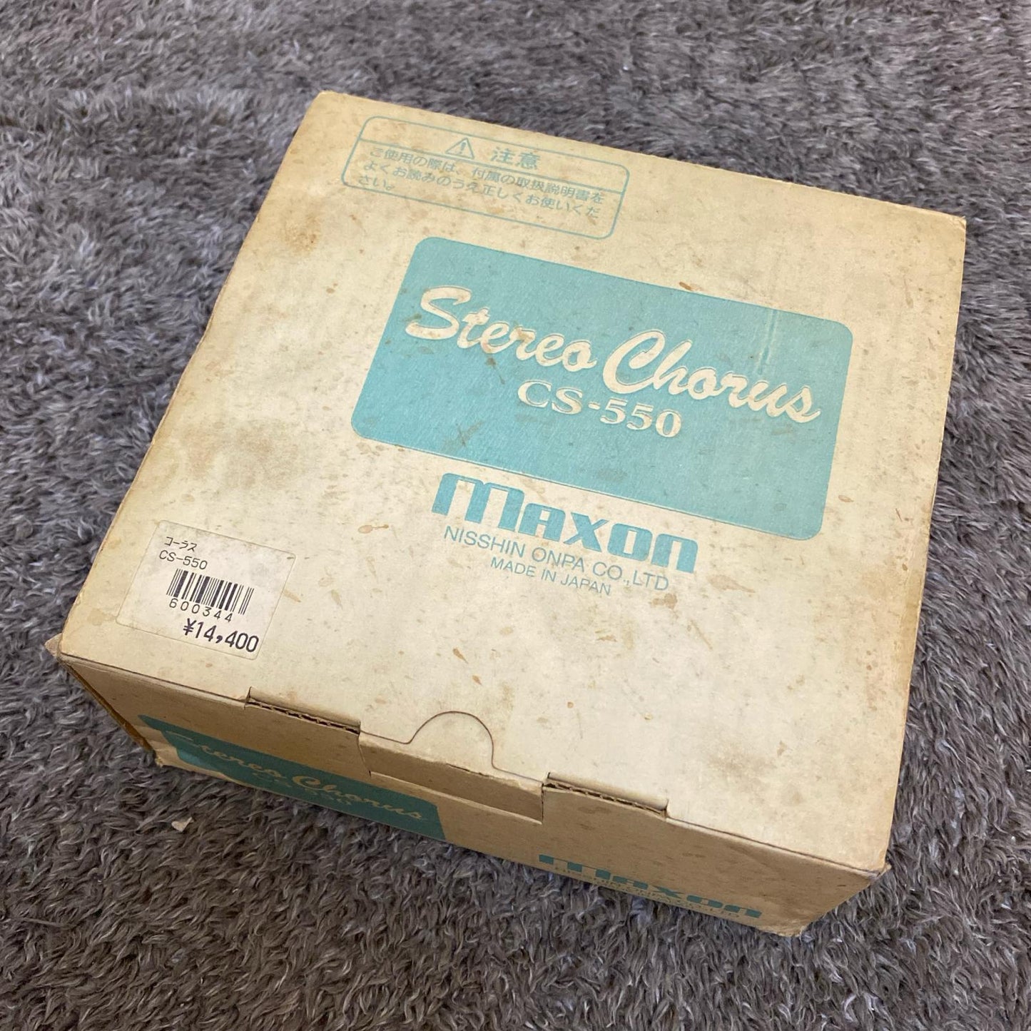 Maxon | マクソン 楽器 CS-550 STEREO CHORUS【尾張小牧店】