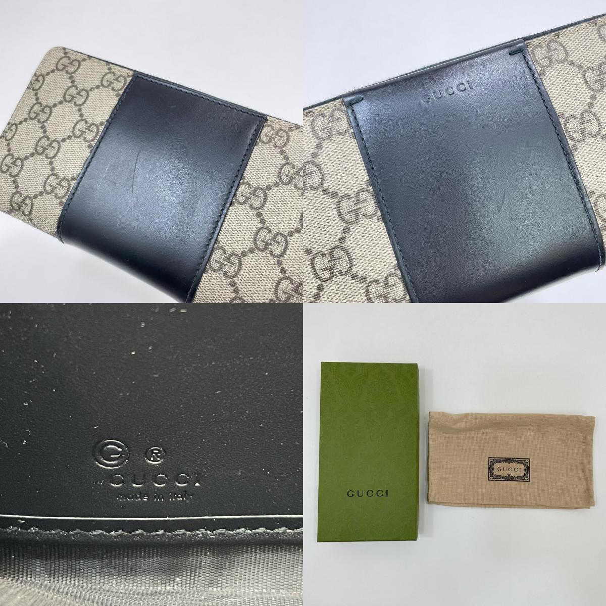 GUCCI | グッチ 長財布 ブラウン×ブラック【尾張小牧店】
