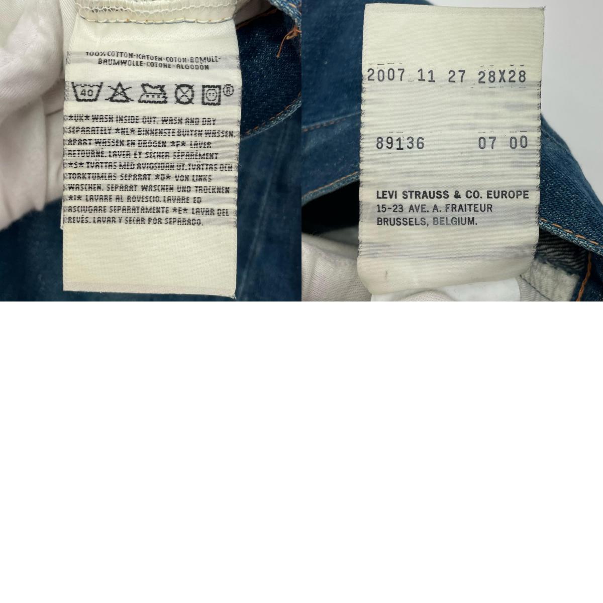 Levi's | リーバイス デニムパンツ ネイビー サイズ:28【尾張小牧店】