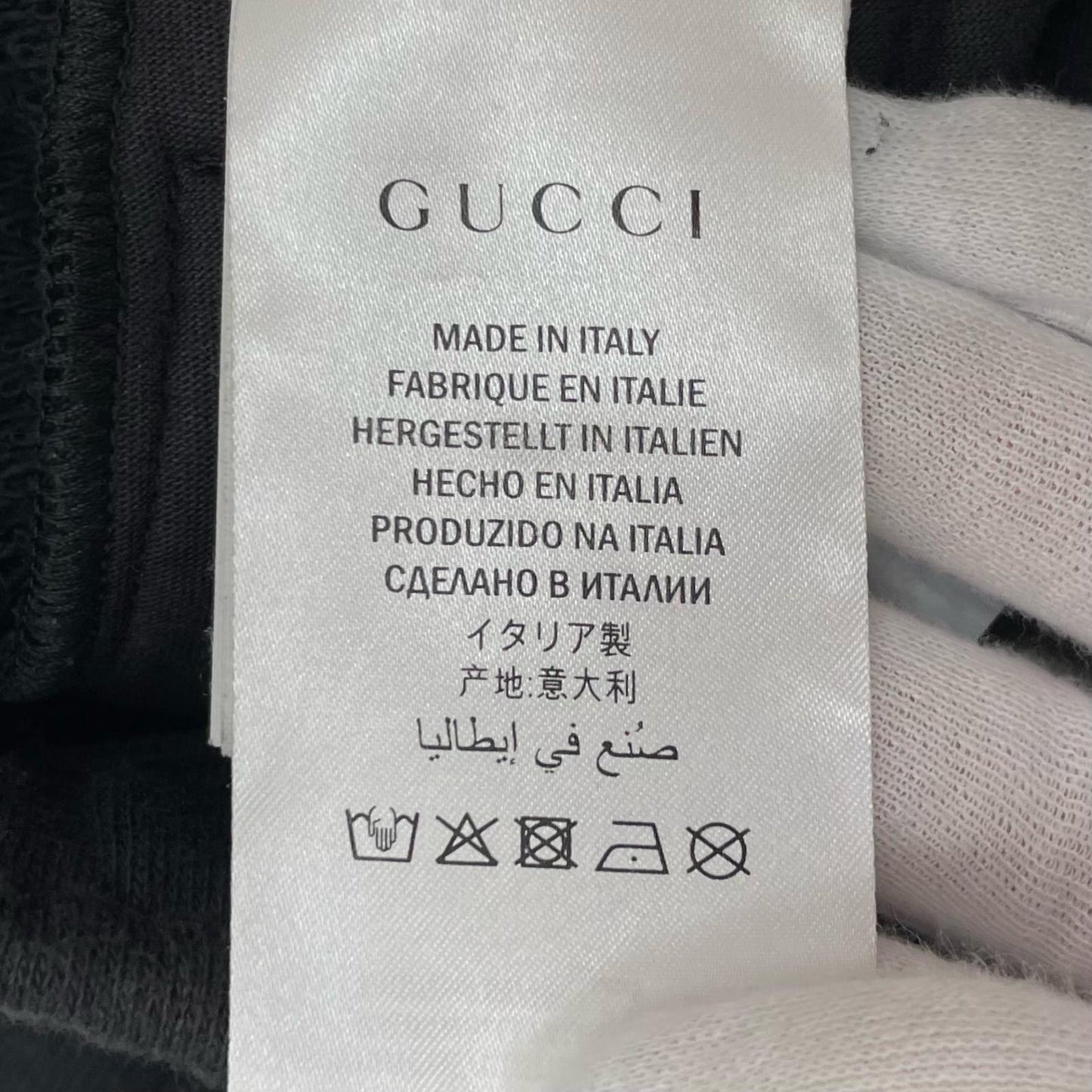 【中古】GUCCI | グッチ スウェットパンツ 522841 X3N66 ブラック サイズ:M【尾張小牧店】
