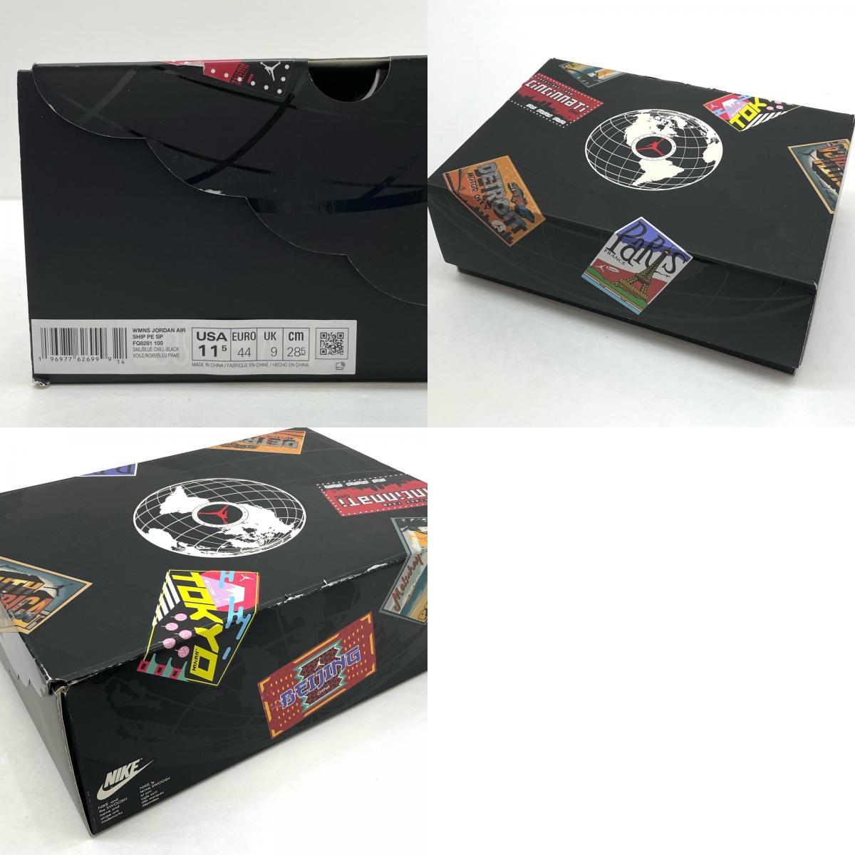 NIKE | ナイキ Women's Jordan Air Ship SP スニーカー FQ8281-100 パープル×ホワイト×ブラック 28.5cm