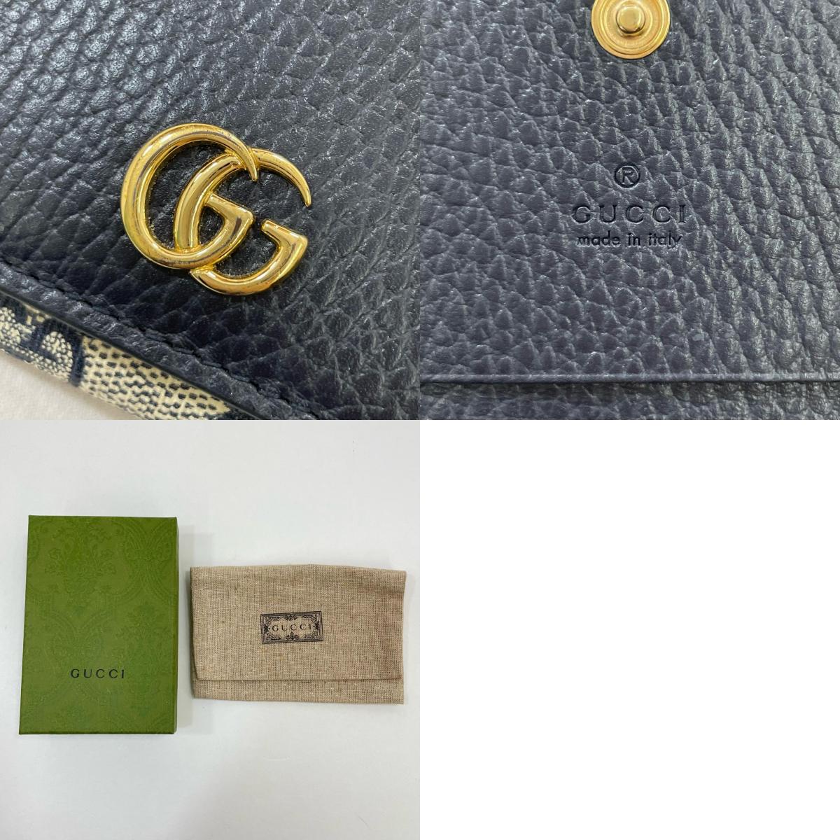 GUCCI | グッチ コインケース ネイビー【尾張小牧店】