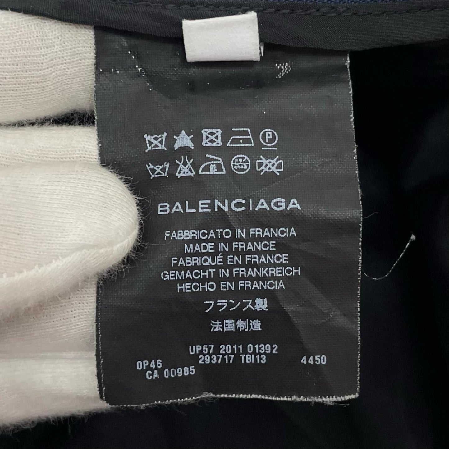 BALENCIAGA | バレンシアガ パンツ ブラック×ネイビー サイズ:34【尾張小牧店】