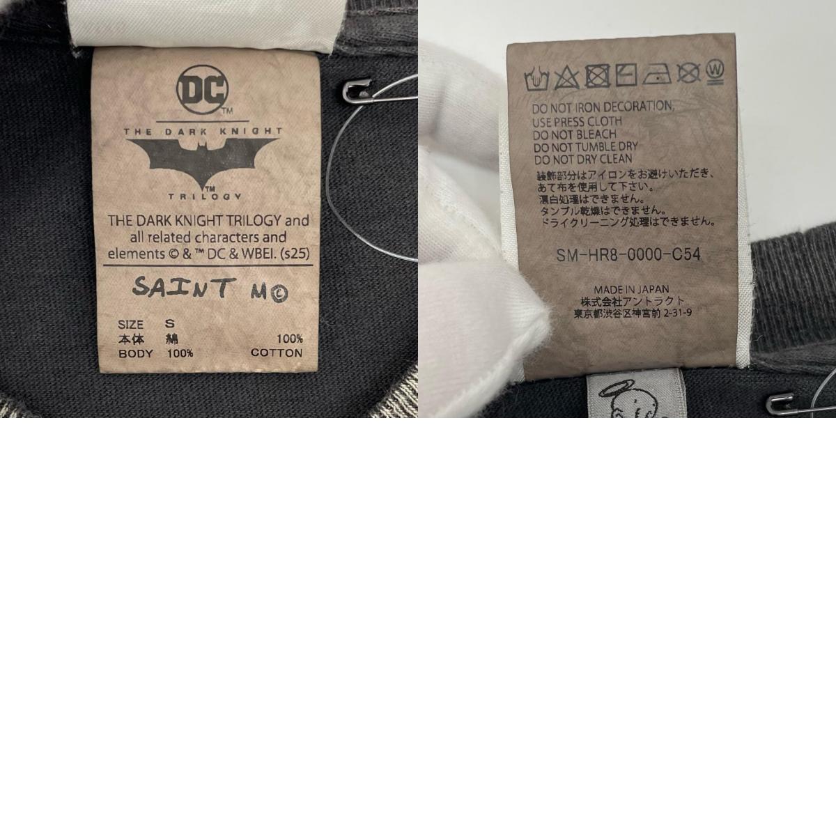 SAINT MICHAEL | セントマイケルセイントマイケル BTM_SS TEE / DARKNIGHT 半袖Tシャツ SM-HR3-0000-C54 グレー サイズ:S【尾張小牧店】