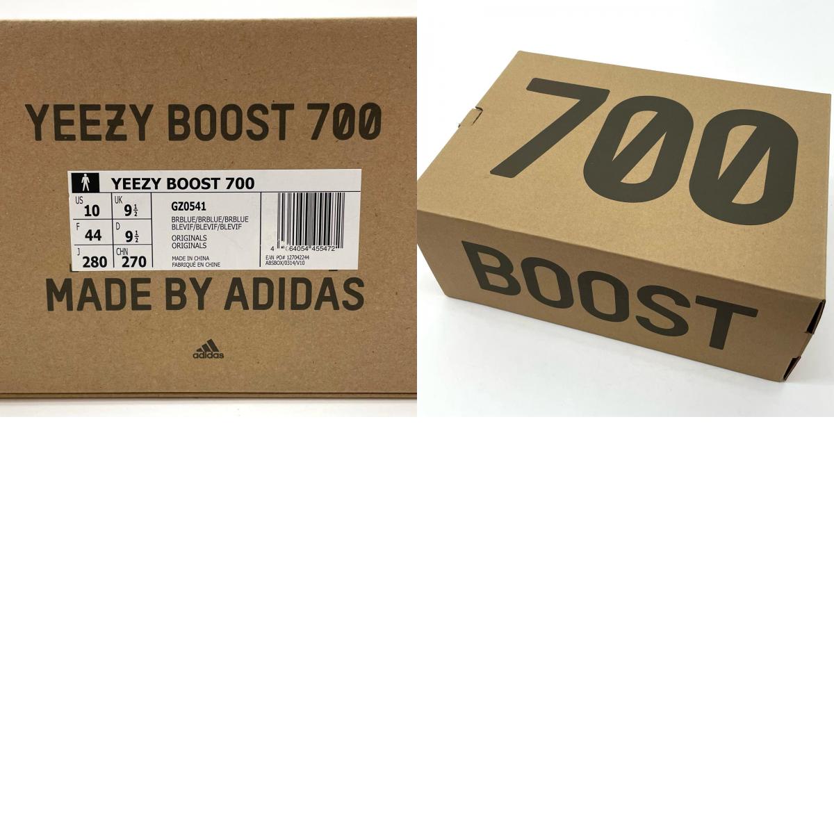 adidas | adidas | アディダス YEEZY Boost 700 "Bright Blue"/イージーブースト700 "ブライトブルー" スニーカー 靴 GZ0541 ブルー×オレンジ 28cm【尾張小牧店】