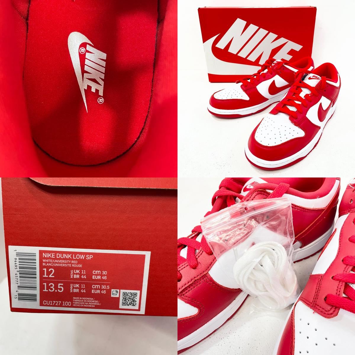 NIKE | ナイキ Dunk Low SP スニーカー CU1727-100 レッド