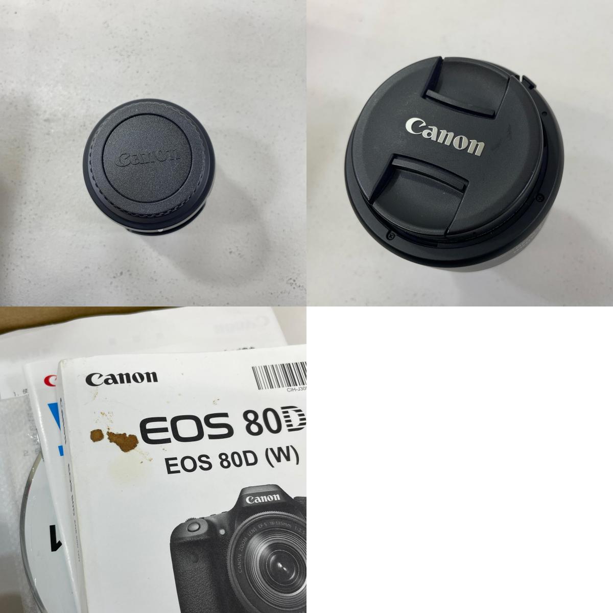 CANON | キャノン【尾張小牧店】