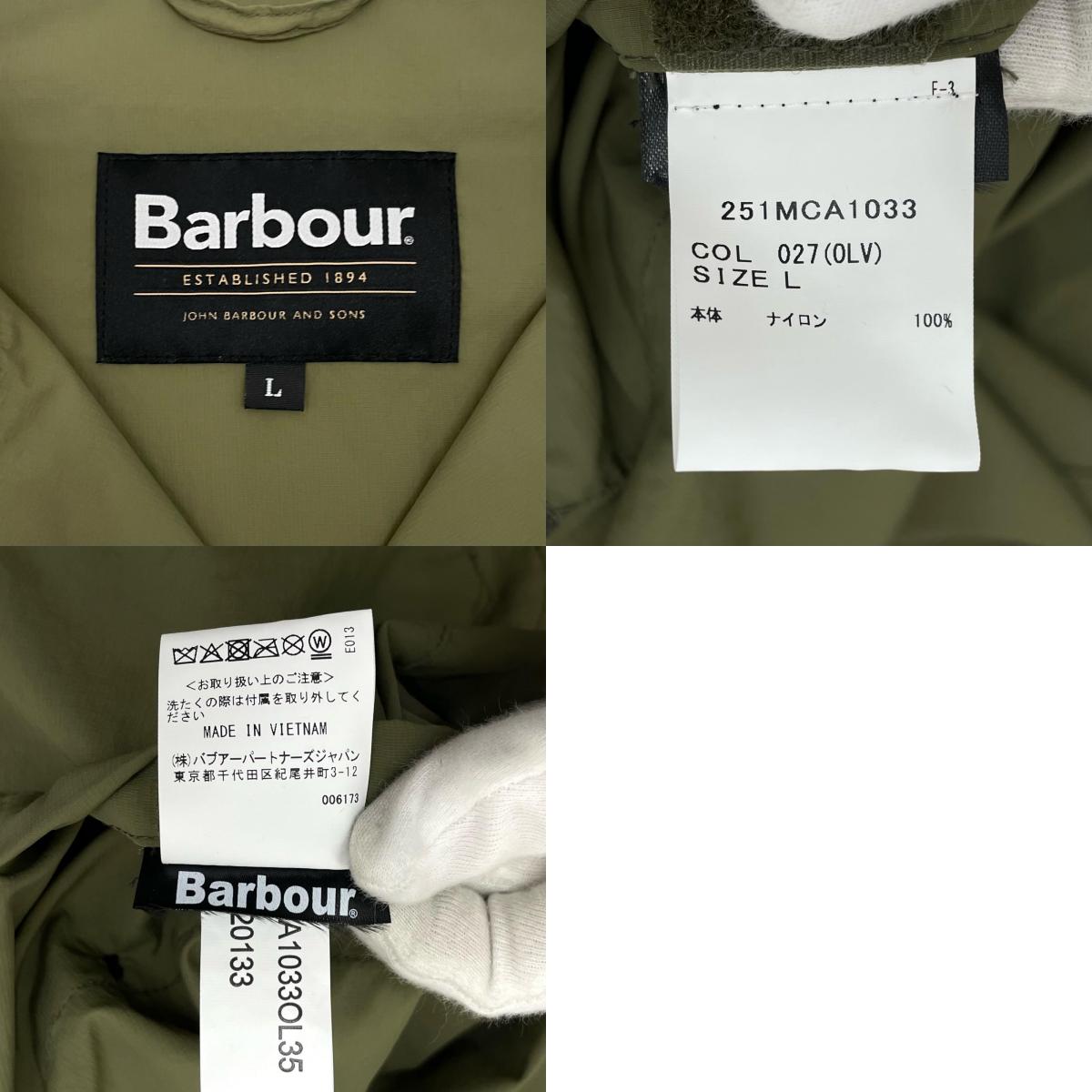 Barbour | バーブァー その他アウター 251MCA1033 オリーブ サイズ:L【尾張小牧店】