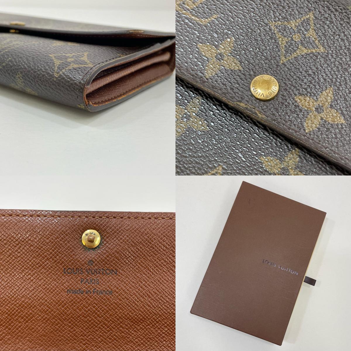 LOUIS VUITTON | ルイ・ヴィトン 長財布 ブラウン【尾張小牧店】