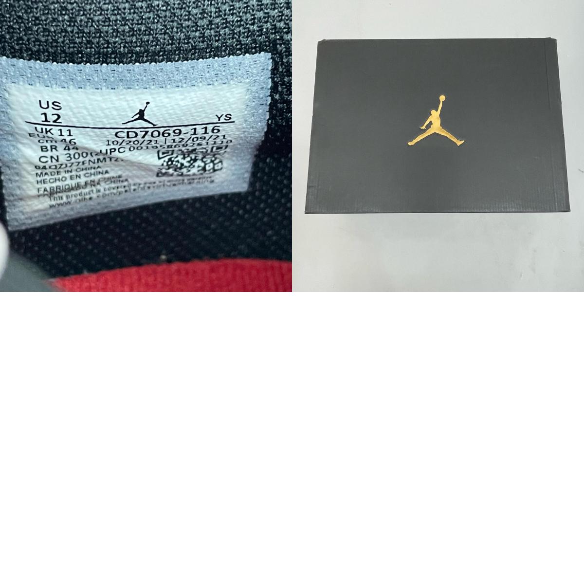 NIKE | ナイキ Jordan Legacy 312 Low スニーカー CD7069-116 レッド 30cm