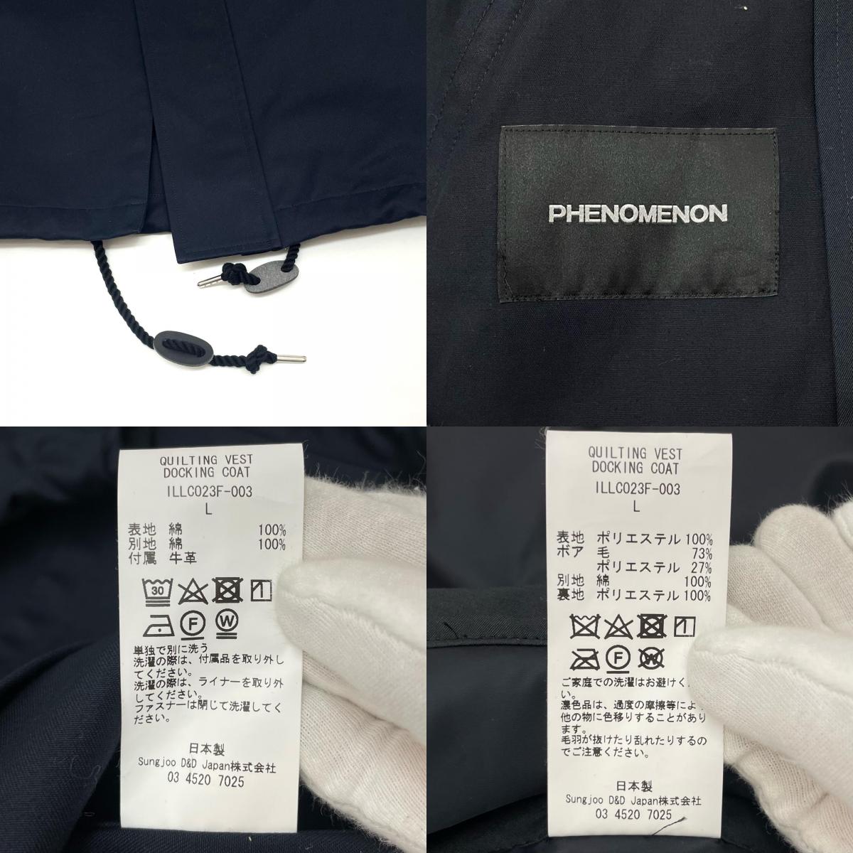 PHENOMENON | フェノメノン その他アウター ILLCO23F-003 ネイビー サイズ:L【尾張小牧店】