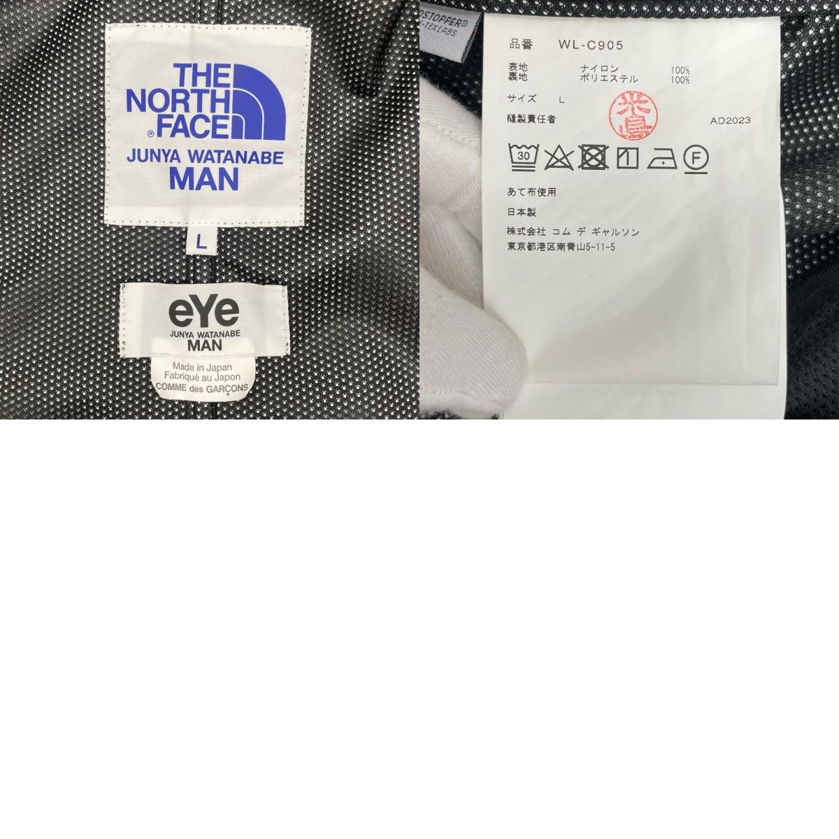 JUNYA WATANABE COMME des GARCONS MAN | ジュンヤワタナベコムデギャルソンマン その他アウター WL-C905 ブラック サイズ:L【尾張小牧店】
