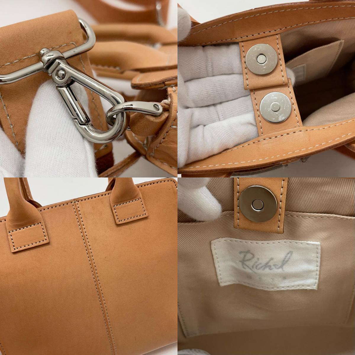 LEATER UNBORN CALF HELMET BAG その他バッグ RICH I-05-B-04 ブラウン×レオパード【尾張小牧店】