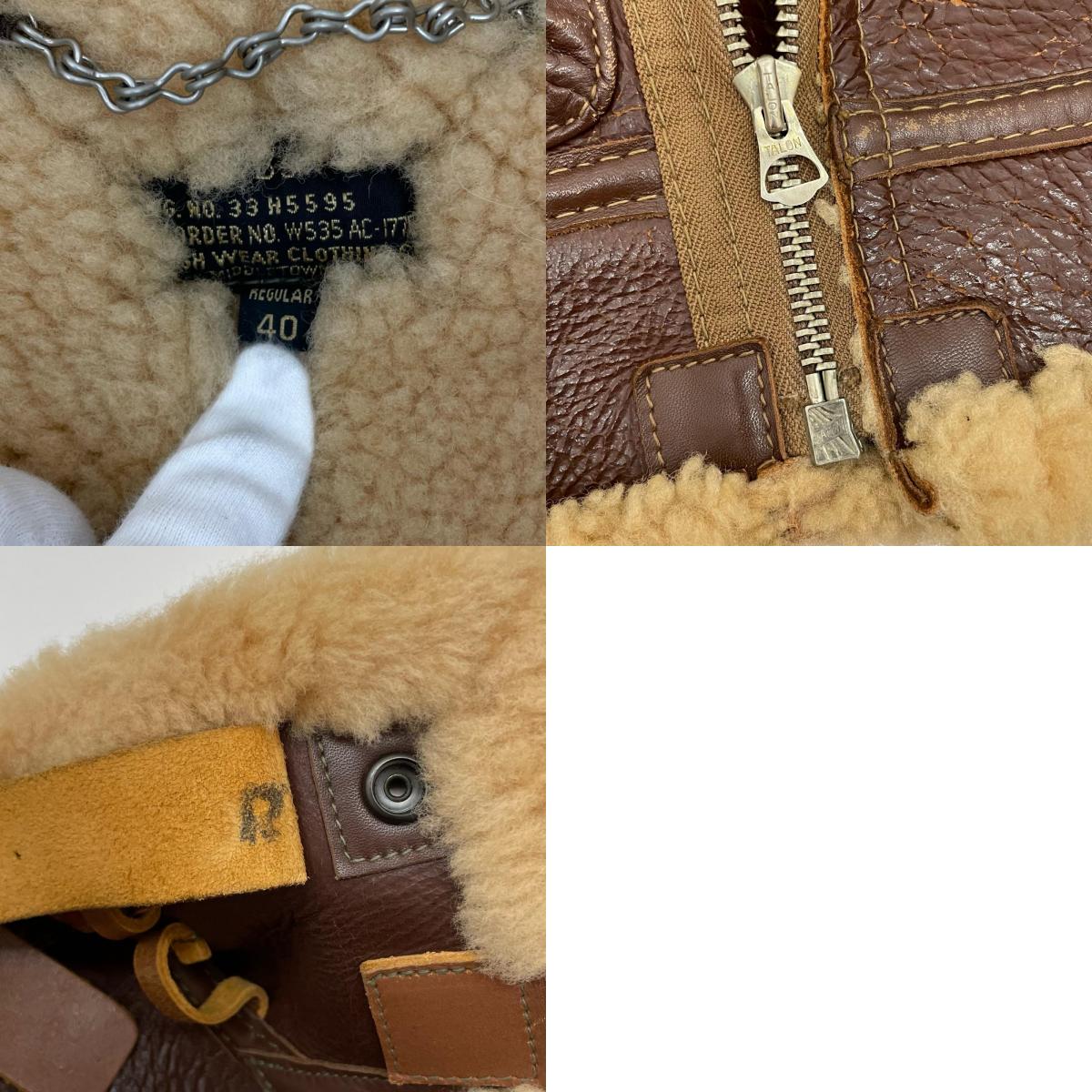 【中古】EASTMAN LEATHER CLOTHING | イーストマン TYPE B-3 フライトジャケット ブラウン サイズ:40【尾張小牧店】