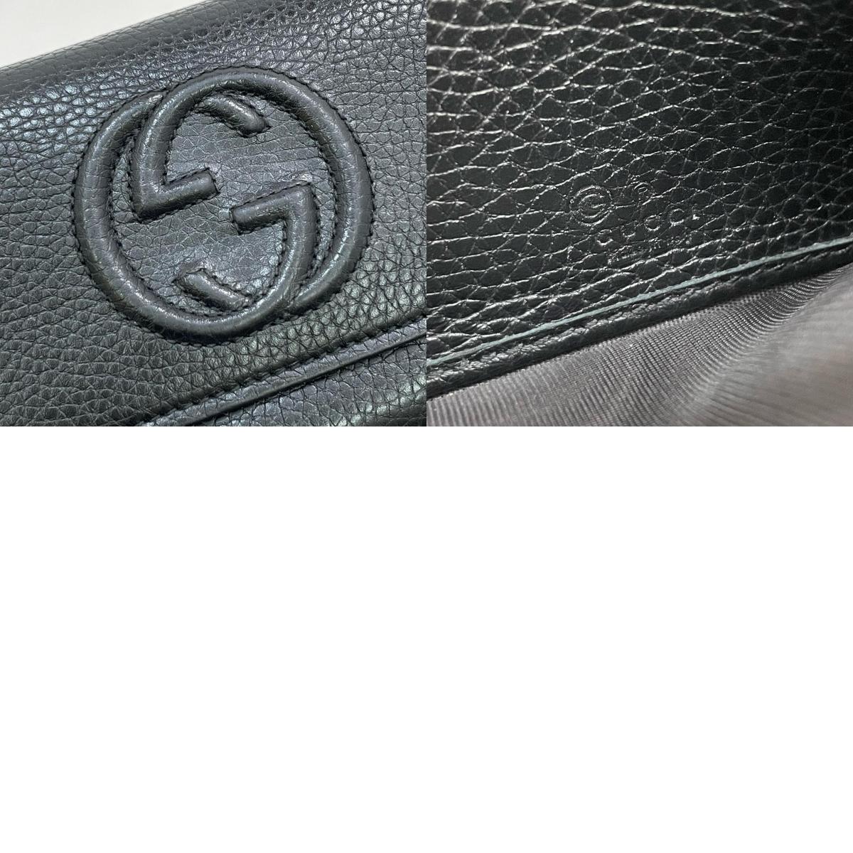GUCCI | グッチ 長財布 ブラック【尾張小牧店】