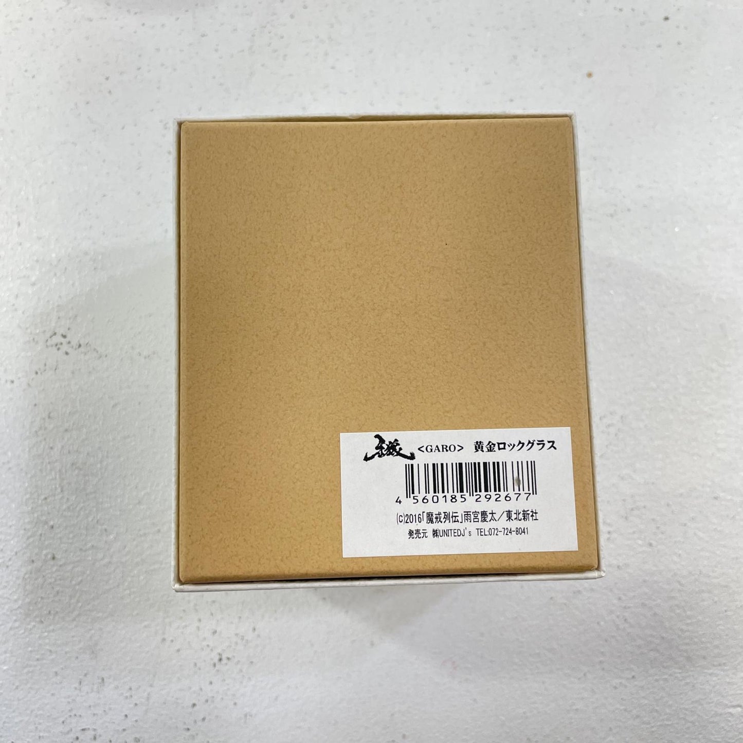 おもちゃ・玩具【尾張小牧店】
