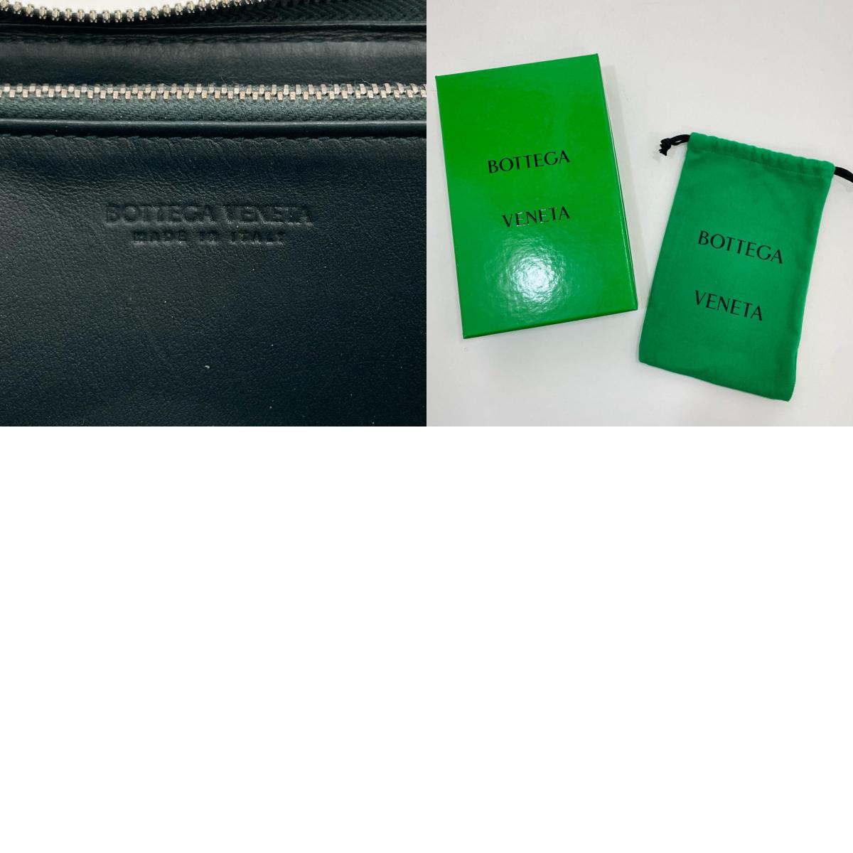 BOTTEGA VENETA | ボッテガヴェネタ 長財布 ブラック×グリーン【尾張小牧店】