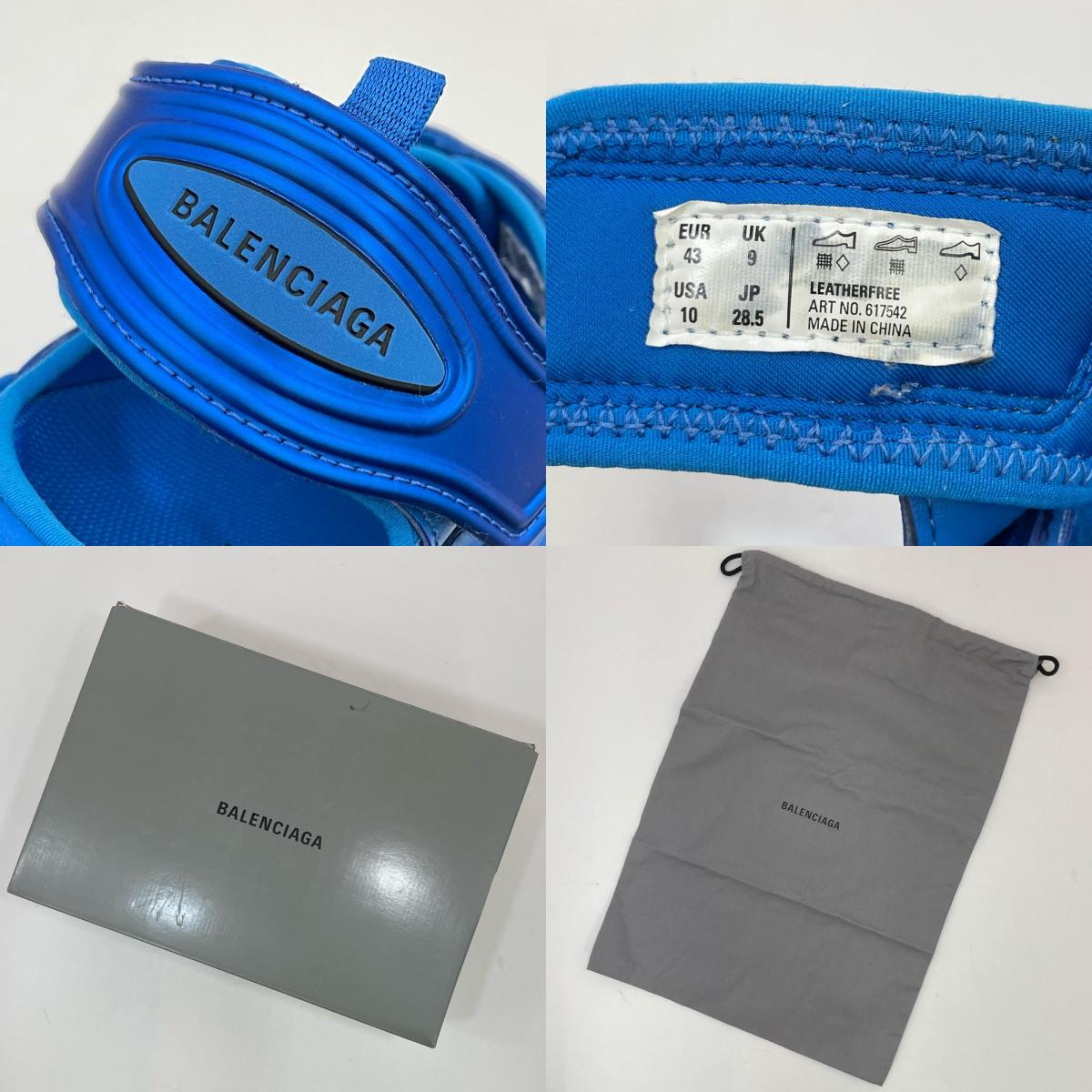 BALENCIAGA | バレンシアガ サンダル ブルー 28.5cm【尾張小牧店】