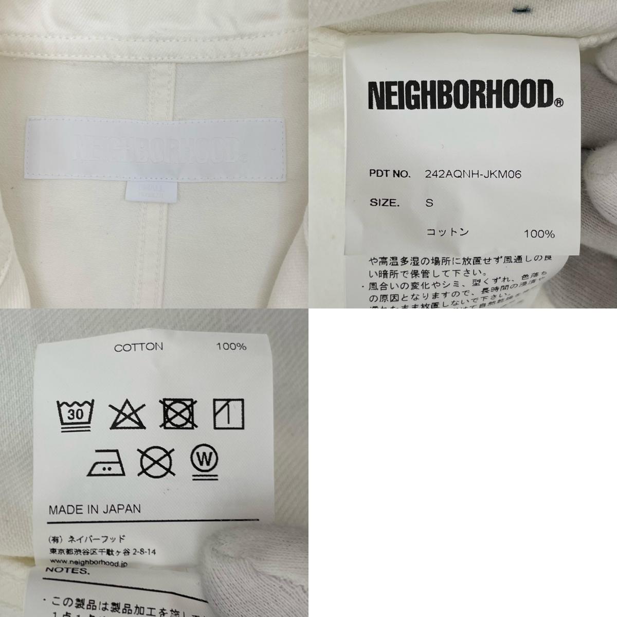 NEIGHBORHOOD | ネイバーフッド BW . COVERALL JACKET その他アウター 242AQNH-JKM06 ホワイト サイズ:2【尾張小牧店】