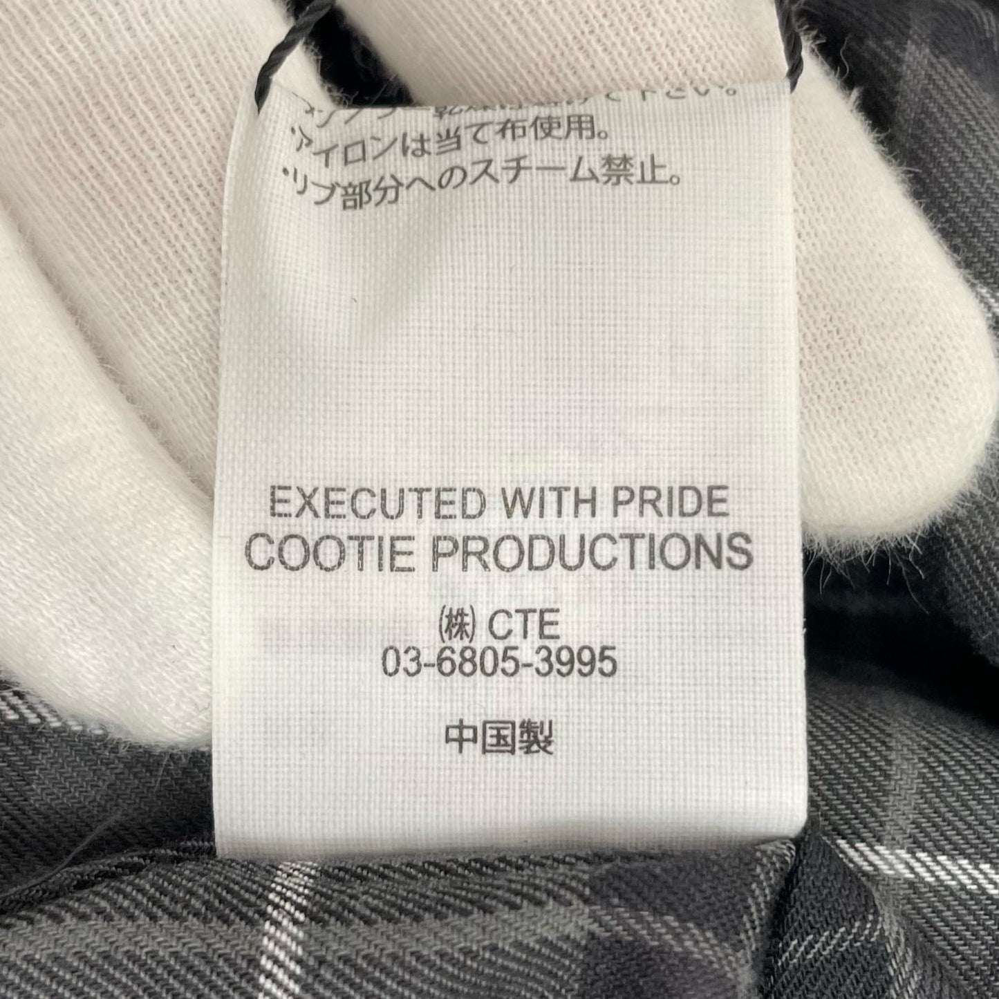 COOTIE | クーティー EWP G9 Harrington Jacket ブルゾン BRCT-CTE25S-201 セメント サイズ:L【尾張小牧店】