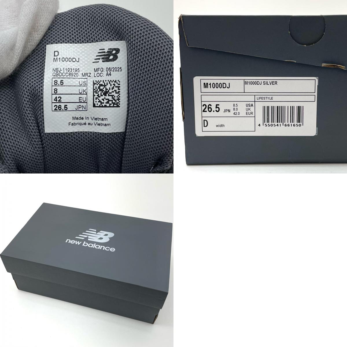 NEW BALANCE | ニューバランス スニーカー M1000DJ シルバー×ブラック 26.5cm【尾張小牧店】