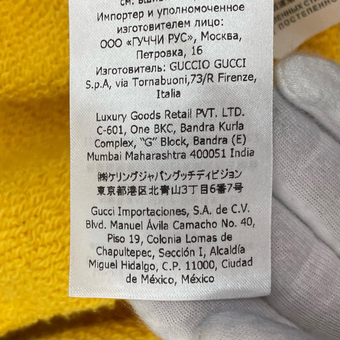 GUCCI | グッチ パーカー イエロー サイズ:XS【尾張小牧店】