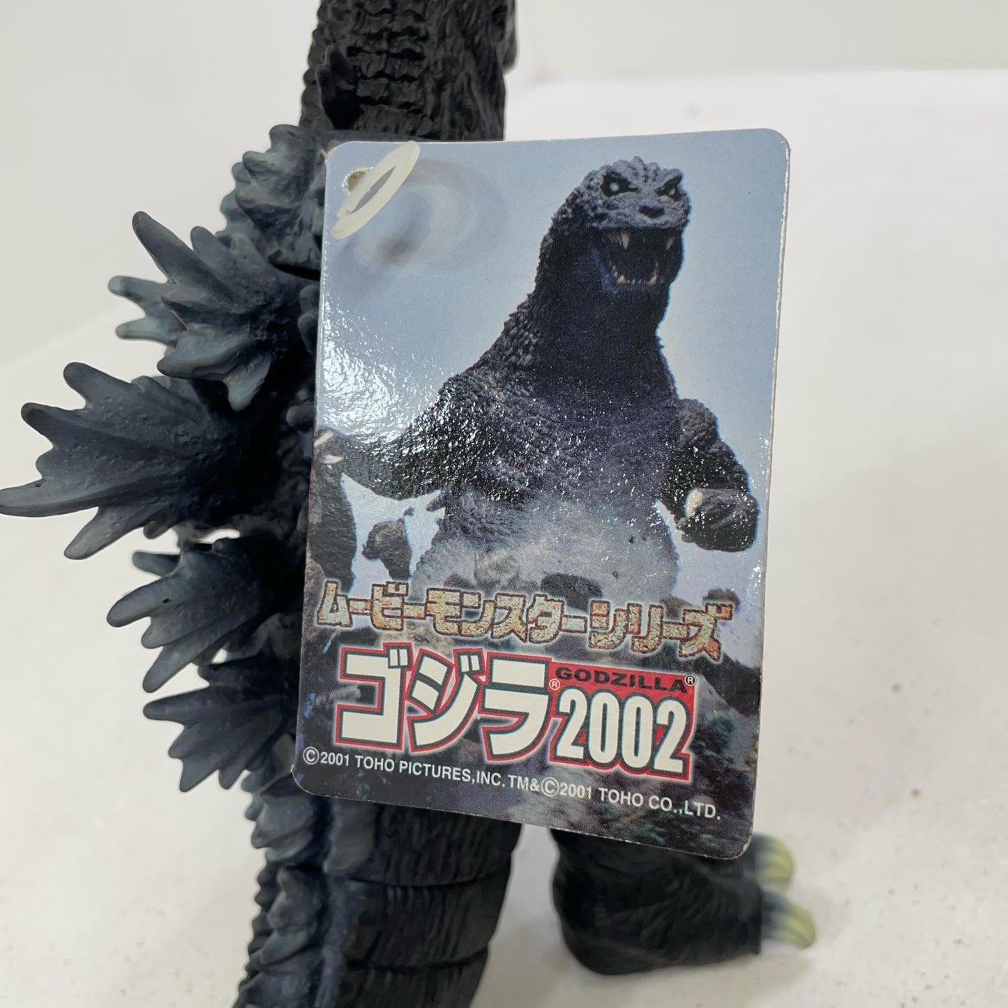 フィギュア ゴジラ2002「ゴジラ・モスラ・キングギドラ大怪獣総攻撃」ムービーモンスターシリーズ【フィギュア】【尾張小牧店】