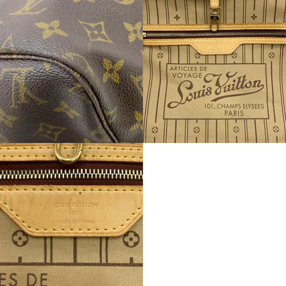 【中古】LOUIS VUITTON | ルイ・ヴィトン ネヴァーフルGM モノグラム トートバッグ M40157 ブラウン【尾張小牧店】