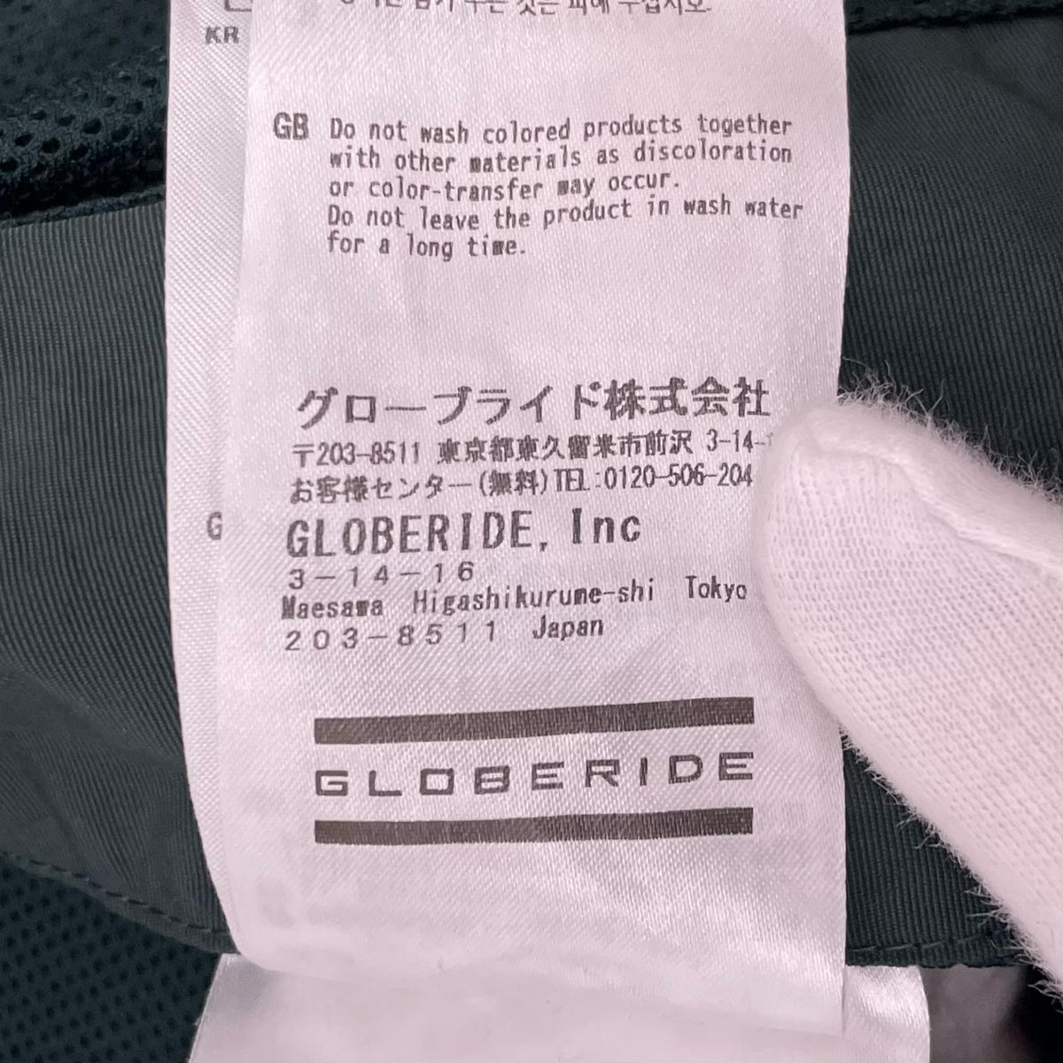 【中古】DAIWA PIER39 | ダイワピア Tech Hiker Mountain Parka マウンテンパーカー BJ-25022 グリーン サイズ:M【尾張小牧店】