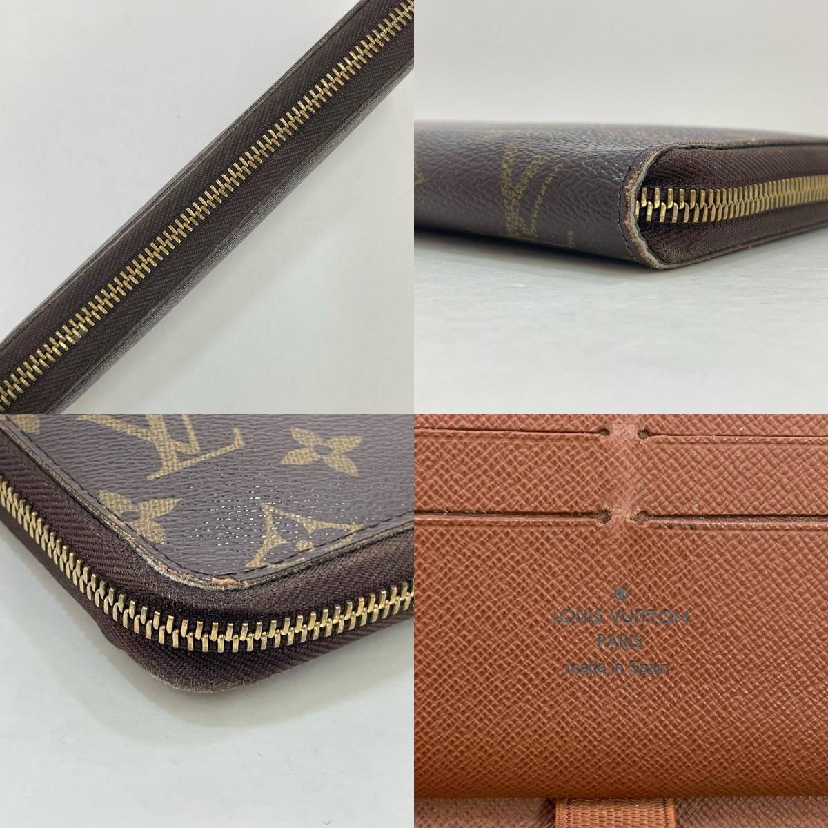 LOUIS VUITTON | ルイ・ヴィトン 長財布 ブラウン【尾張小牧店】