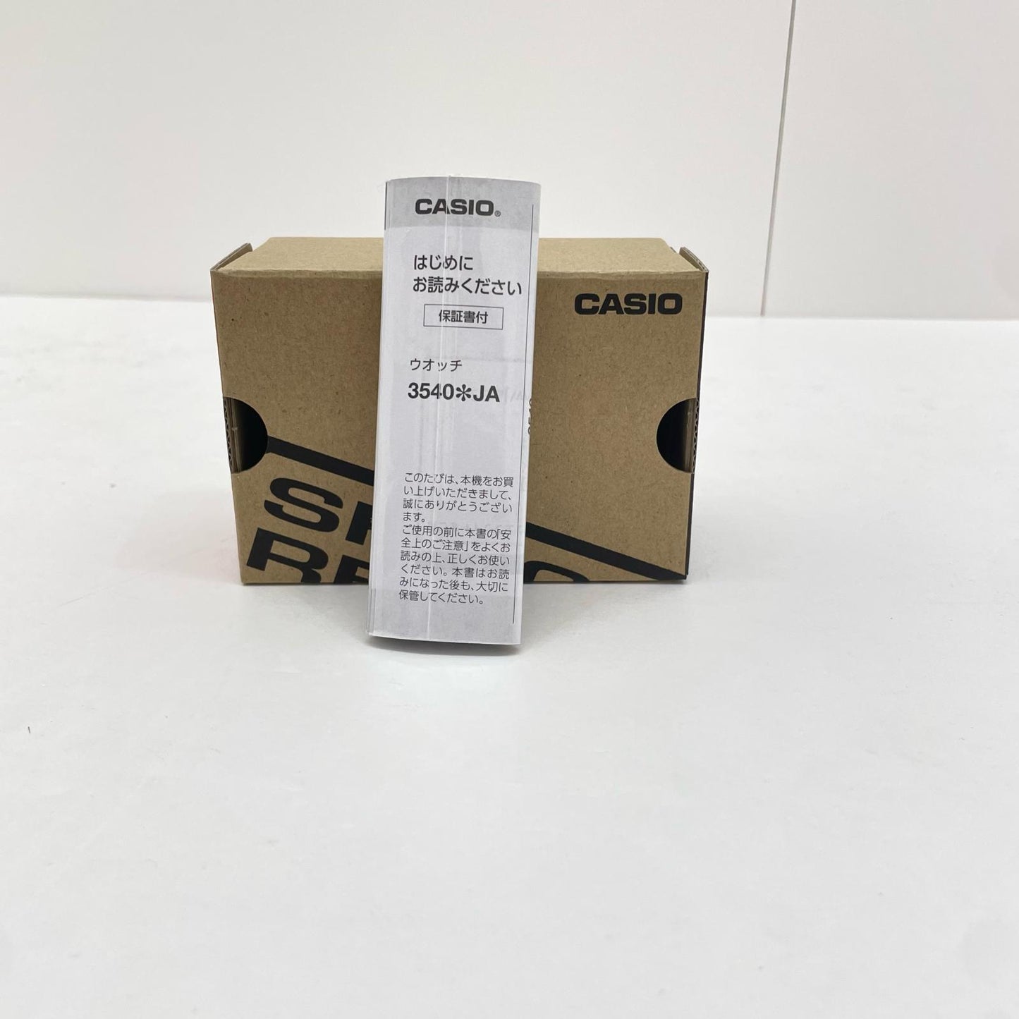 G-SHOCK | ジーショック 腕時計 イエロー【尾張小牧店】
