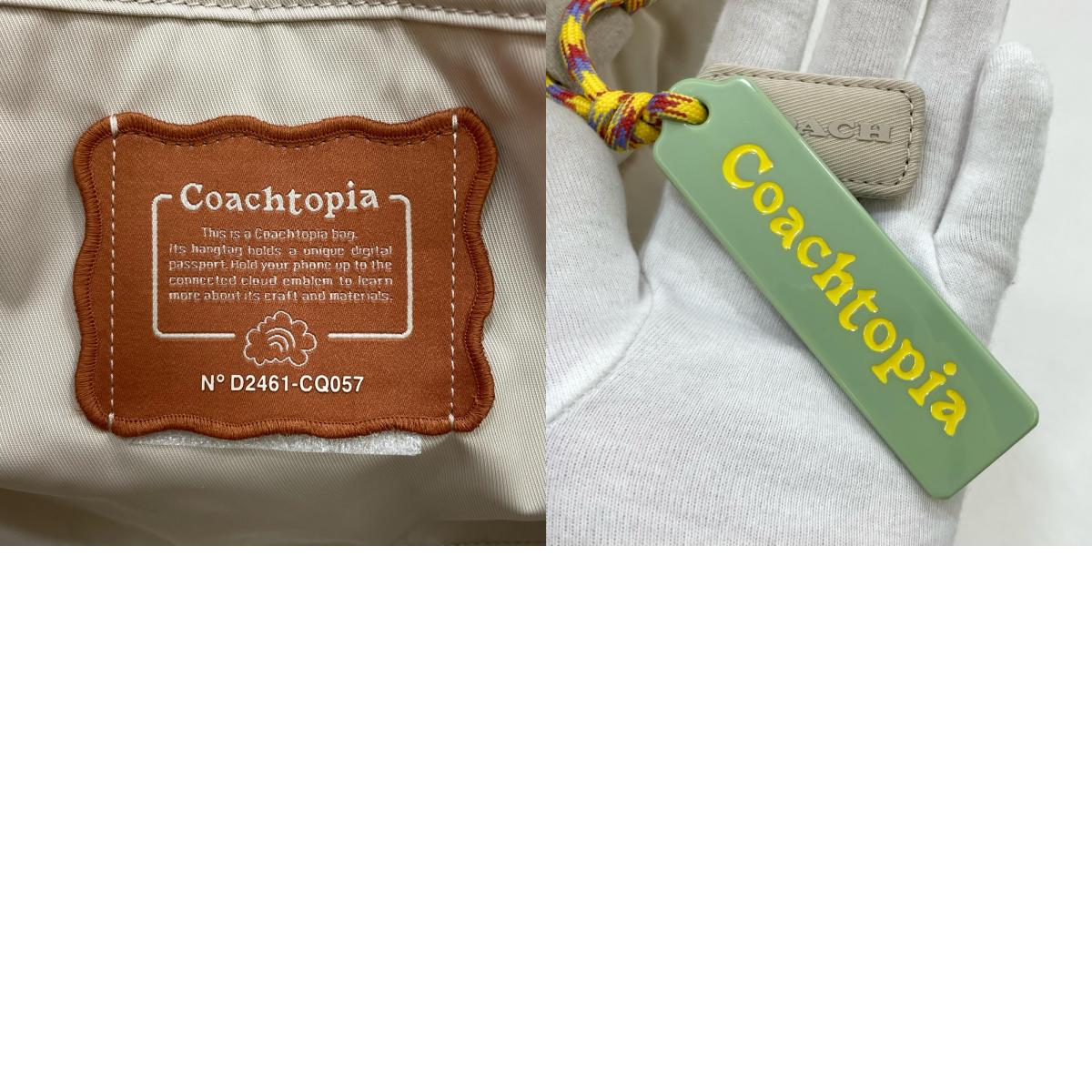 【中古】COACH | コーチ トピア ループ トート 2way ショルダーバッグ トートバッグ CQ057 ベージュ【尾張小牧店】